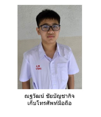 37898.jpg